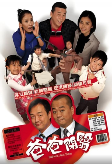 书卷一梦剧情简介封面图
