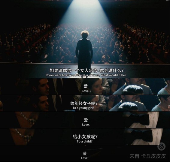 生如玫瑰，肆意绽放，爱与痛皆无悔